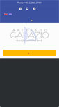 Mobile Screenshot of aperantogalazio-mykonos.com