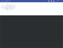 Tablet Screenshot of aperantogalazio-mykonos.com